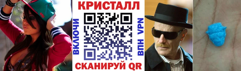 где купить наркотик  Чехов  АМФ Розовый 
