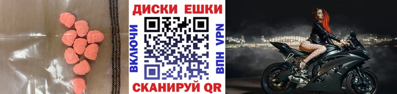 где купить наркоту  Чехов  ЭКСТАЗИ бентли 