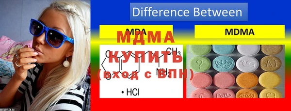 бутик Алзамай