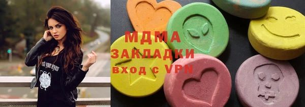 бутик Алзамай