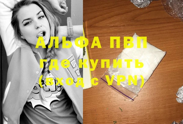 бутик Алзамай