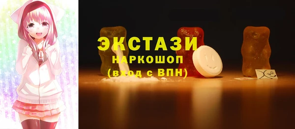 ешки Михайлов