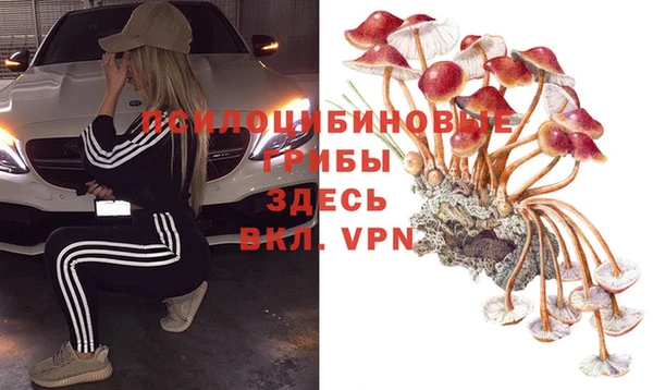 бутик Алзамай