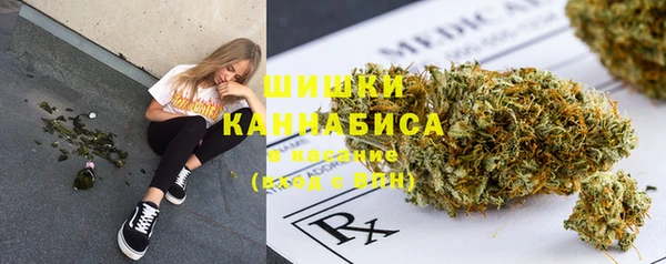 бутик Алзамай