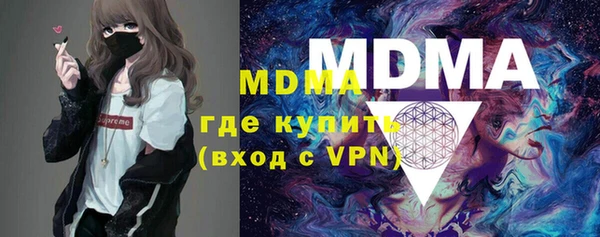 ешки Михайлов