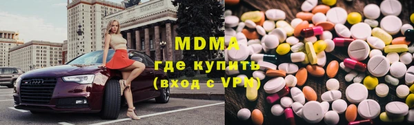 крисы Алексин