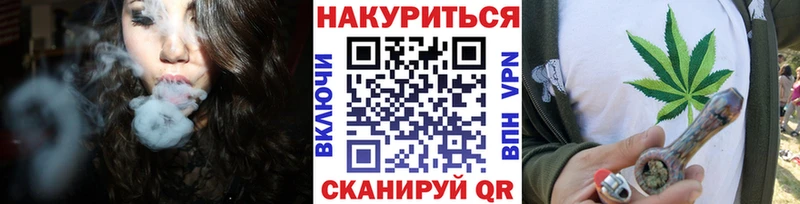 Марихуана тримм  OMG сайт  Чехов  где купить  
